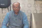 Dinesh Pandey & Associates