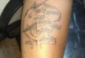 Ink Up Tattoo
