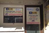 Parth Insurance Consultancy