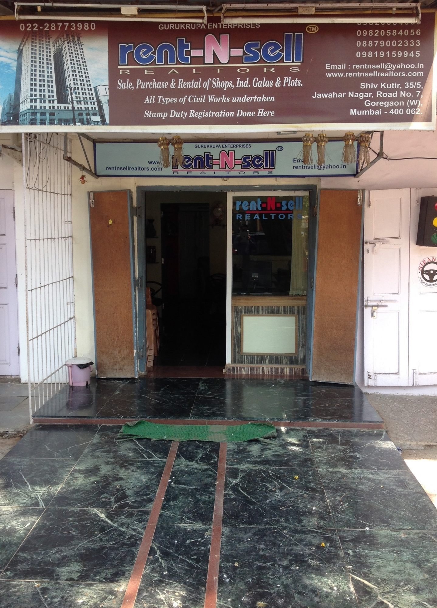 Rent N Sell