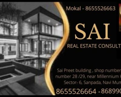 sai-real-estate-consultancy-sanpada-navi-mumbai-estate-agents-vojmdhxlta