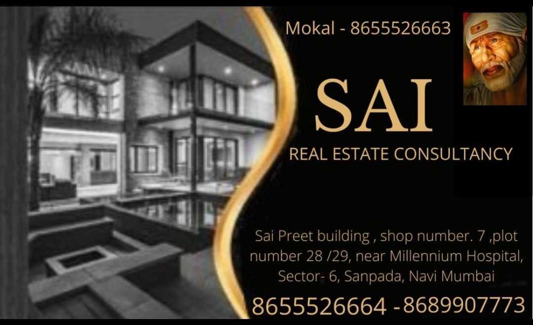 Sai Real Estate Consultancy