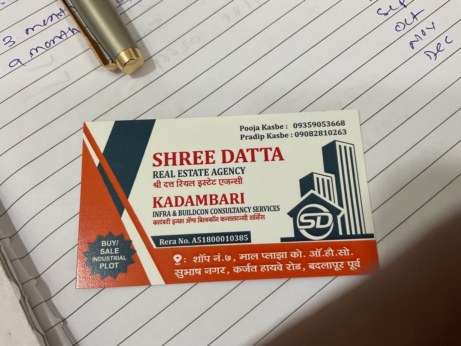 Shree Datta Real Estate Agency