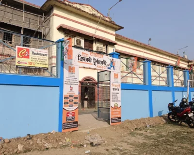 moople-burdwan